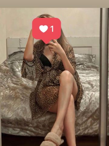 Эвелина